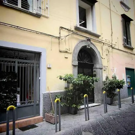 Апартаменты 4p Casa *